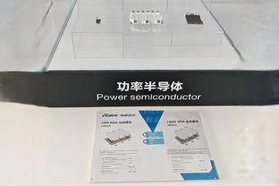 广州龙狮新赛季国内球员注册信息表：赵阳签下1年新秀合同